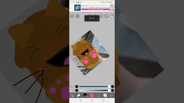 Наггетс, няшка!! смотреть онлайн