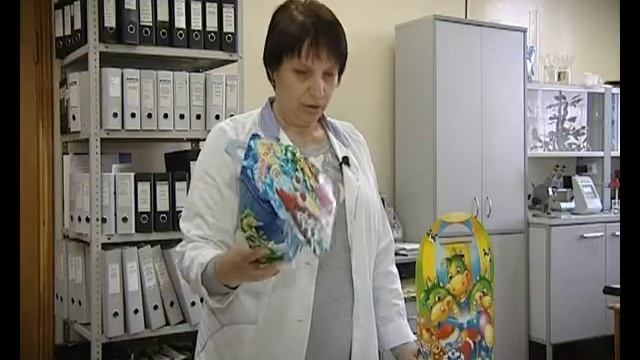 Подарки смотреть онлайн