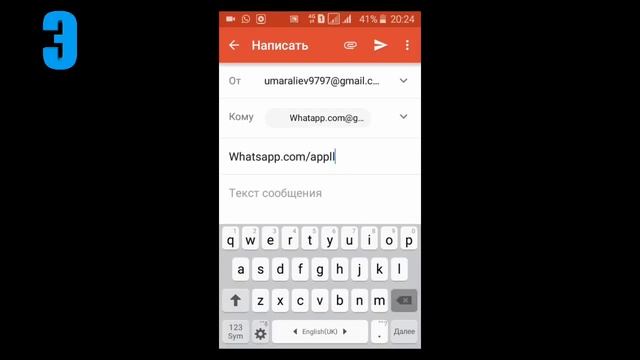 ВАТСАП ЗАБЛОКТОН ЧЫГУУ смотреть онлайн