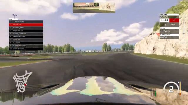 Assetto Corsa Ultimate Edition дриф смотреть онлайн