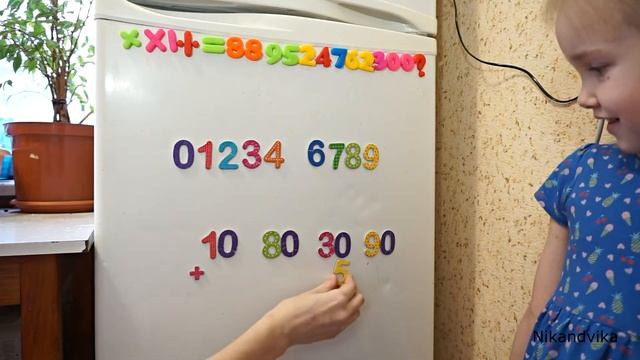 Учимся складывать // Как научить ребенка считать // Сложение чисел и цифр смотреть онлайн