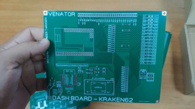 Платы VENATOR с сайта JLCPCB