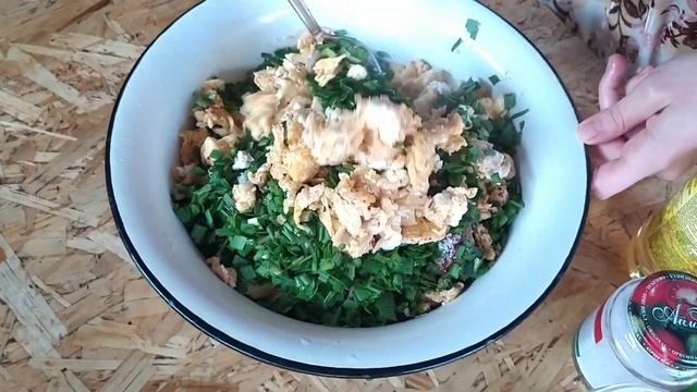 Магия Вкуса