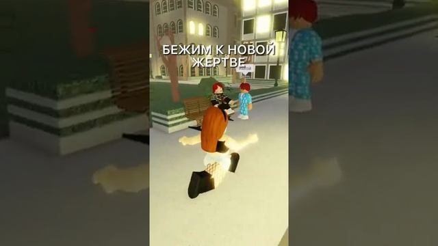 ПРИТВОРЯЮСЬ ХАКЕРШОЙ ДЖЕННИ В РОБЛОКСЕ??? #short #shorts #роблокс #тикток #хакершадженни смотреть онлайн