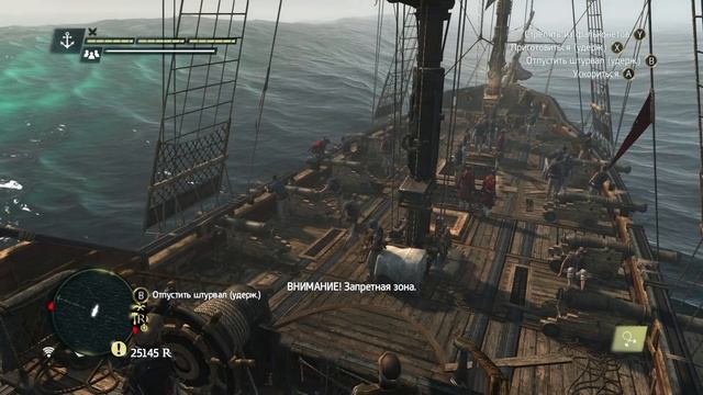 ASSASSIN’S CREED 4 ДЛЯ МАЗОХИСТОВ ЧАСТЬ 3 смотреть онлайн