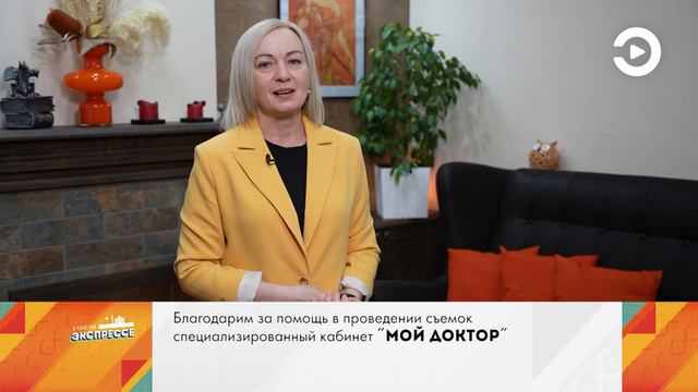 Учимся отпускать ситуацию