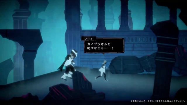 NieR Re[in]carnation | People and The World (Trailer 2 Arc 3) смотреть онлайн