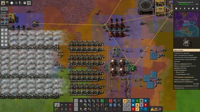 Прохождение Factorio: Space Exploration [24] - Гольминит