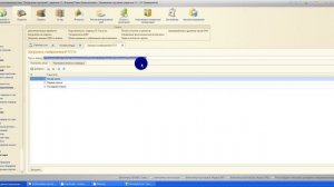 Загрузка изображений в 1С из excel