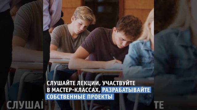 2021-09-08 Больше чем путешествие.mp4 смотреть онлайн