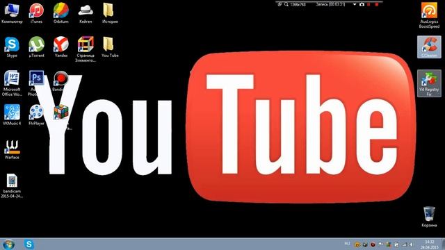 Ускоряем наш ПК с помочью 3 программ!! смотреть онлайн