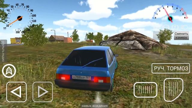 Russian Car Driver - ПОСТАВИЛ НИТРО | Android