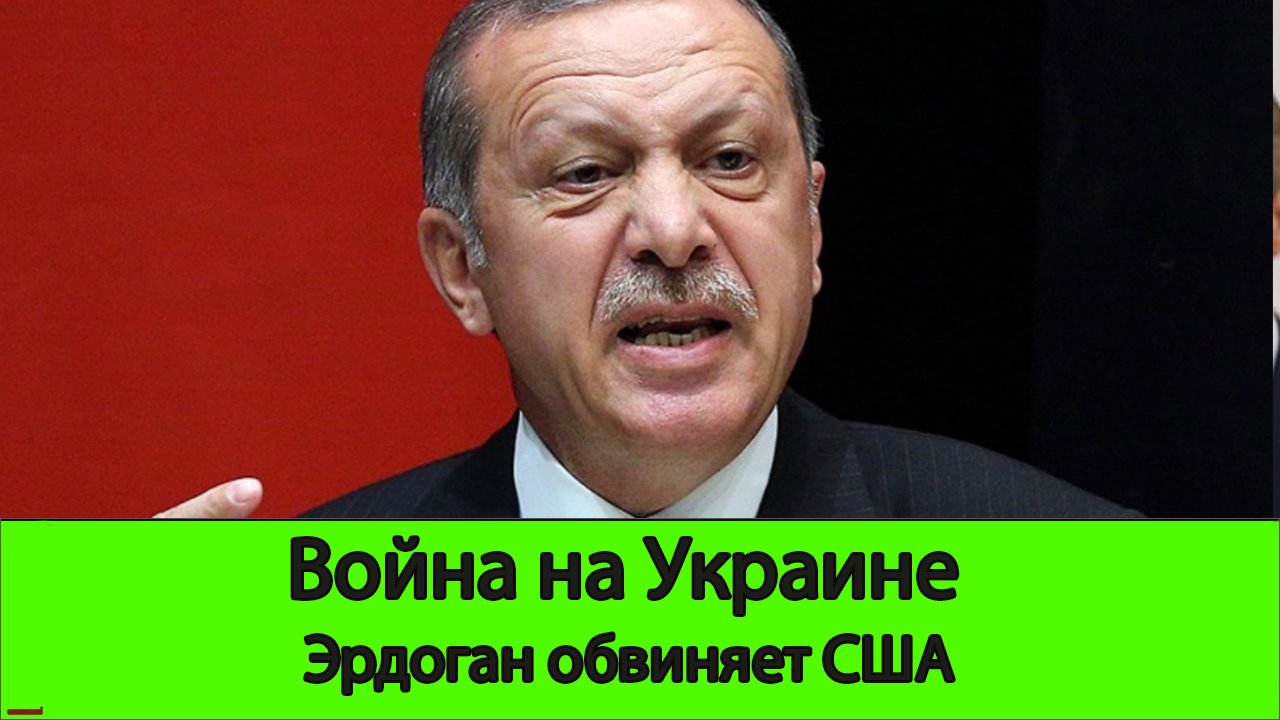 Пролив Сталина