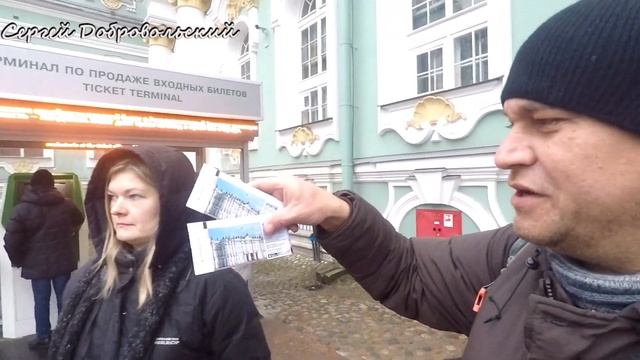 Санкт-Петербург 2020.Почему так дорого жить в России? смотреть онлайн