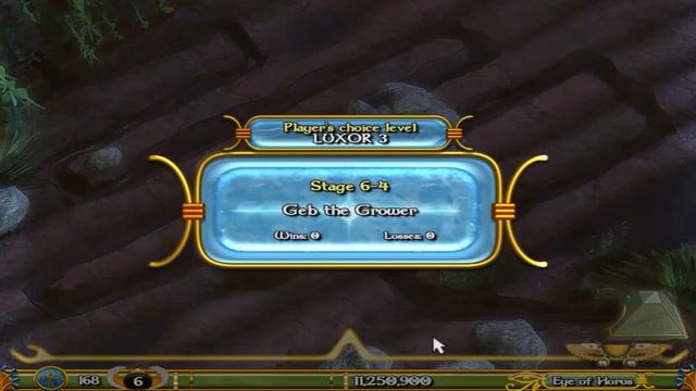 Luxor: 5th Passage (Insane) #6