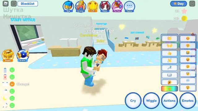 Я Вернулся в Детский Садик! Роблокс - Roblox Twilight Daycare