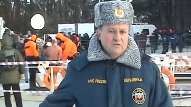 «Во время Крещения помните о безопасности» смотреть онлайн