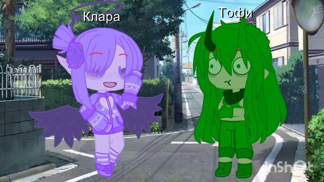 Я фуфел шмерц делай что я скажу meme гача клуб смотреть онлайн