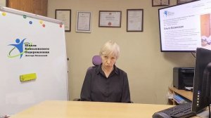 Куда ставить пиявки при отечности ног?