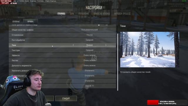 АБСОЛЮТНО НОВАЯ КАРТА ВИНКЕНДИ В PUBG! ЗАЦЕНИМ НА СТРИМЕ? ПУБГ ОБНОВЛЕНИЕ 21.1 смотреть онлайн