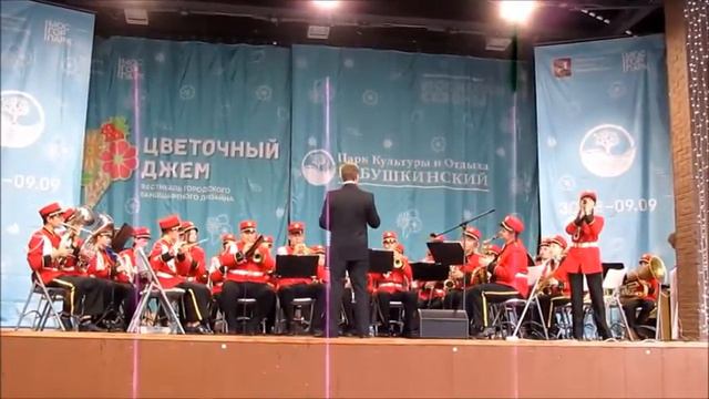 Звездная река смотреть онлайн