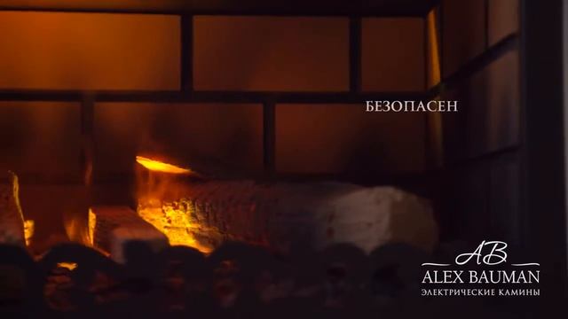 Видео презентация каминного комплекта Camie с электрокамином с эффектом живого огня 3D Fog 24 смотреть онлайн