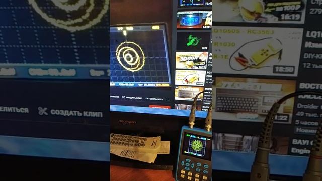 Двухканальный осциллограф DSO2512G с полосой пропускания 120 М смотреть онлайн