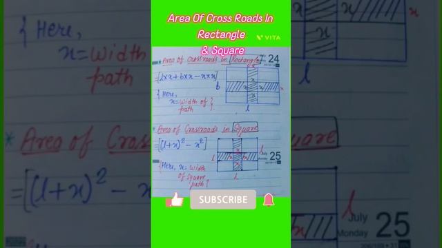 # Area Of Cross roads In Rectangle & Square || jai hind... смотреть онлайн