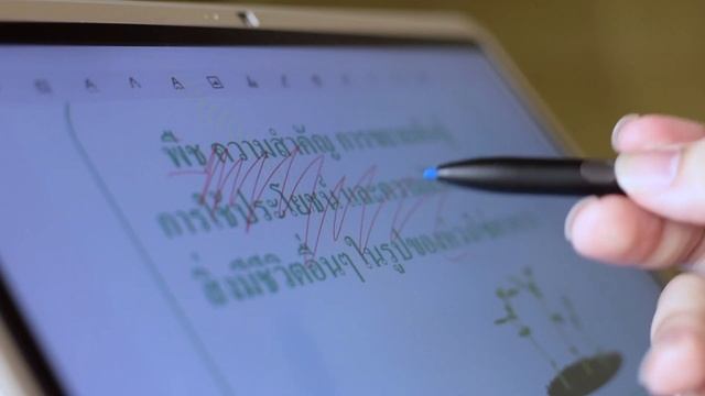 รีวิวการใช้งาน.. Fujitsu STYLIST QL2-QL7 Tablet PC смотреть онлайн