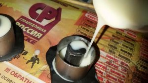 Саленблоки своими руками, литьё саленблоков силагерм 6080