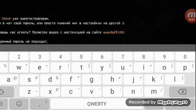 Электронный Оазис
