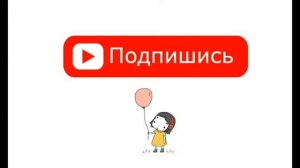 Агния Барто - Машенька. Стихотворение