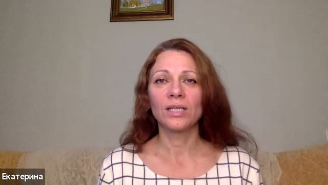 Практика благого выстраивания каждого дня | Практика выходного дня №5 смотреть онлайн