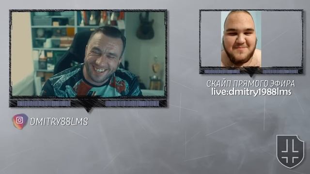 Вечерний стрим. Немного общения, отчет, интерактив. смотреть онлайн