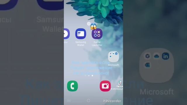 Смартфоны для профи