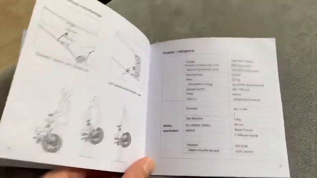 Обзор Like.bike S9+, 3ч #электровелосипед, #electricbike, #foldingbike, #likebike , #лайкбайк, #s9+