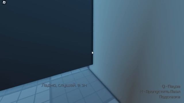 МЕНЯ ПОХИТИЛИ И ЗАСТАВИЛИ ПРОХОДИТЬ ИСПЫТАНИЯ В Roblox Facade смотреть онлайн