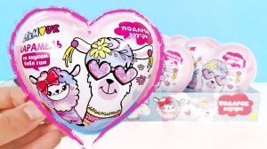ЛАМЫ LLAMOUR 2022 пластиковые сердечки-сюрпризы, игрушки БРЕЛОКИ Конфитрейд Kinder Surprise unboxing