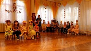 8 марта , сценка в детском саду