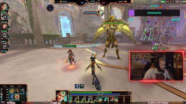 SMITE. Ранговое завоевание. Diamond I 2500+ MMR 👁Очки зрителя за просмотр на твиче смотреть онлайн