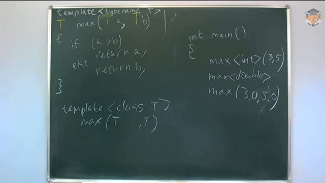 Занятие 20 Обобщенное Программирование Шаблоны В Языке Cpp 1 смотреть онлайн