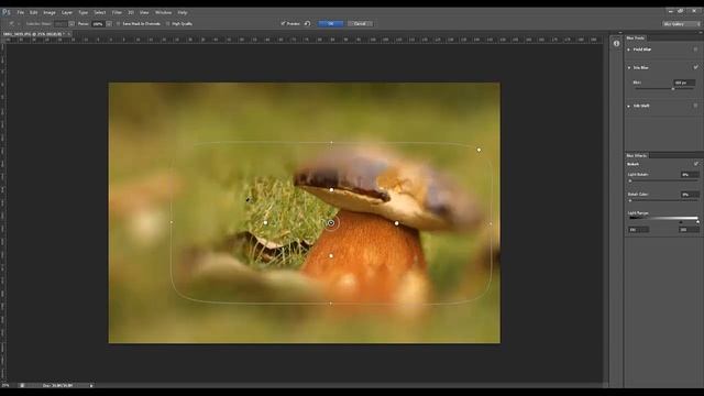 Tuto Photoshop CS6 - Réaliser un flou réaliste смотреть онлайн