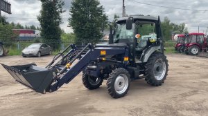 Трактор СКАУТ ТЕ-504С в новой модификации. Новинка 2023