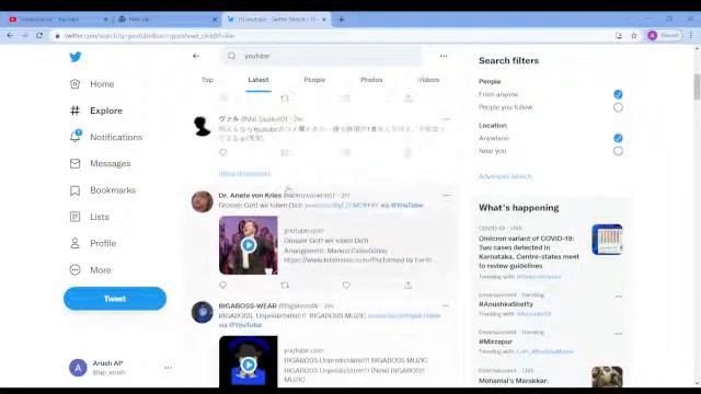 There Was A Problem With The Server(429) | Youtube Server Problem смотреть онлайн