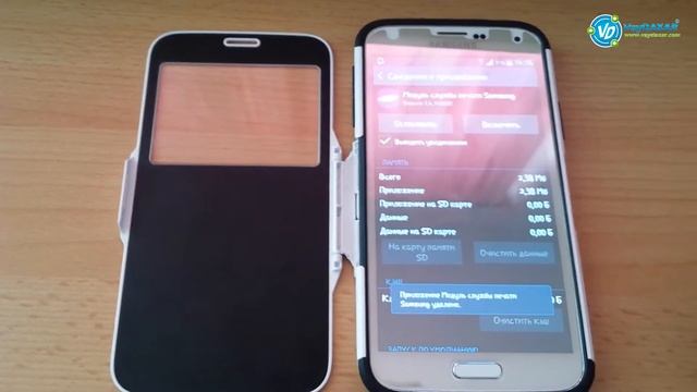 Как удалить стандартные приложения на Android смотреть онлайн