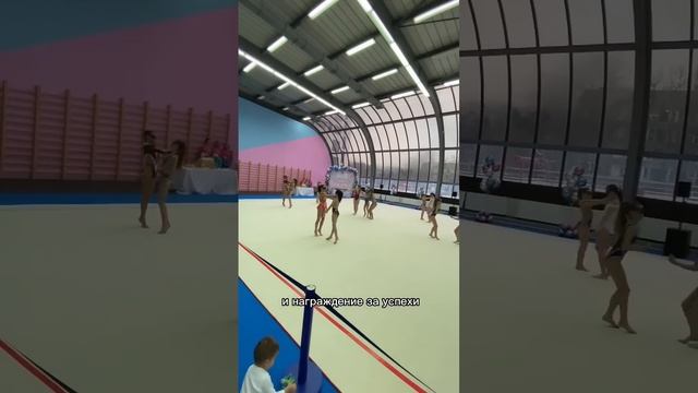 Саша поехал к маме на работу в клуб гимнастики@SC_Pirouette смотреть онлайн