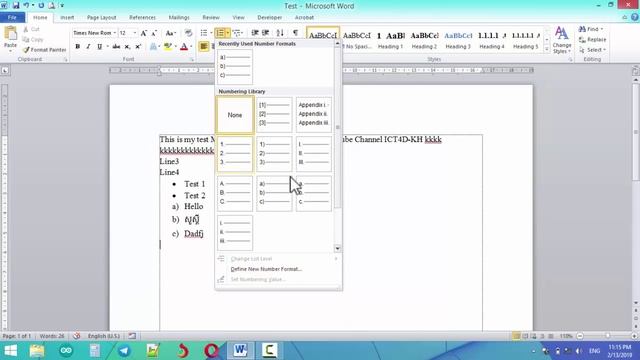 Microsoft Word 2010 Lesson 05 | Paragraph for Beginners смотреть онлайн
