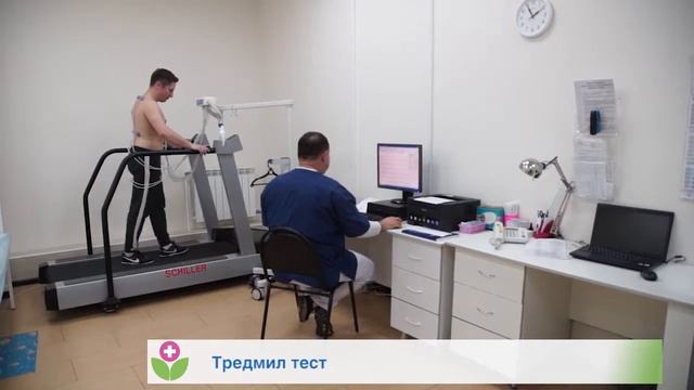 Семейная медицинская клиника "Детство плюс", г. Зеленоград смотреть онлайн