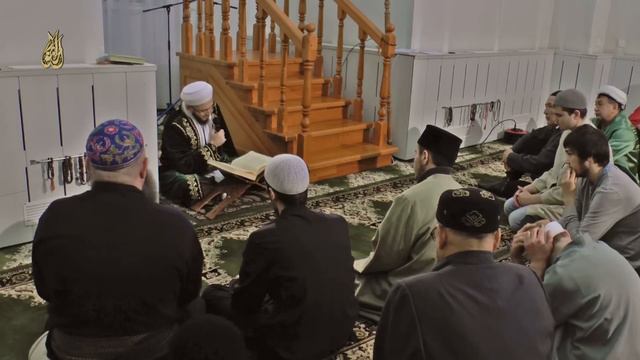 Уроки тафсира. Камиль хазрат Самигуллин. урок 2 смотреть онлайн