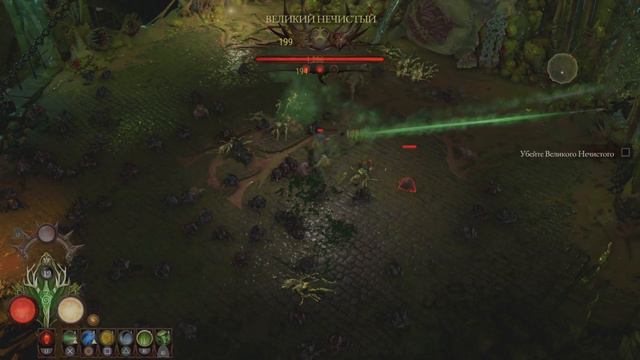 Warhammer Chaosbane #Великий Нечистый PS5 смотреть онлайн